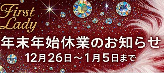 �N���N�n�̂����点